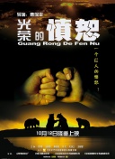 有马芳彦skill我不想分手-有马芳彦skill我不想分手最新版v12.96.66-2265安卓网